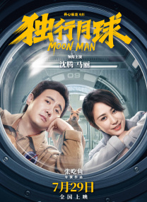 啪一啪免费视频